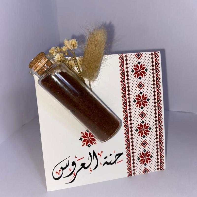 A pack of Henna bottles with card 25 PCS for weddings