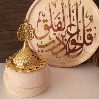 A Special Marble Set Of Scented Stone Powder Incense Burner With Coaster,  Alfalaq Ayah