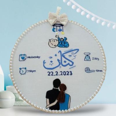 A Customised Wooden Circle Hoop Baby Boy (Price depends on size)