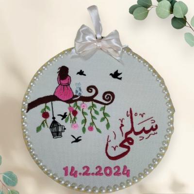 A Customised Wooden Circle Hoop Baby Girl (Price depends on size)