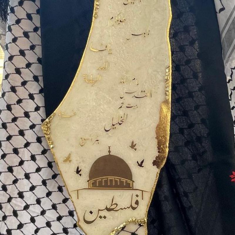 Resin Palestine Map With City Names